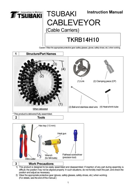 TKRB14H10使用说明书