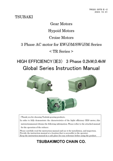 全球系列0.2kW、0.4kW专用IE3电机