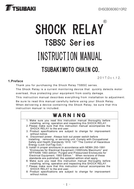 SC系列（停产产品）