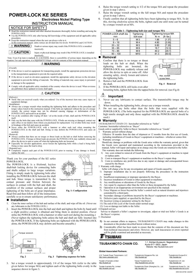 KE-KP系列