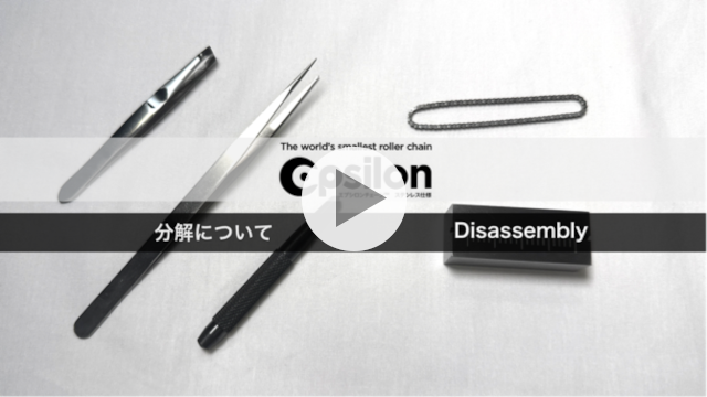 Easy Laser 使用方法