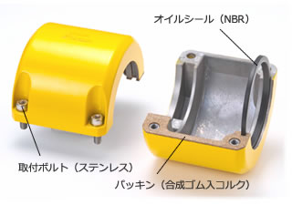ケース構造